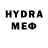 ТГК THC oil Nily Haci