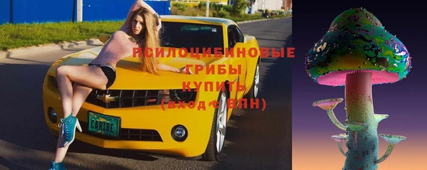 Альфа ПВП Белоозёрский