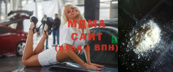 Альфа ПВП Белоозёрский