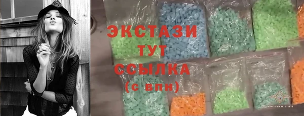 apvp Белокуриха