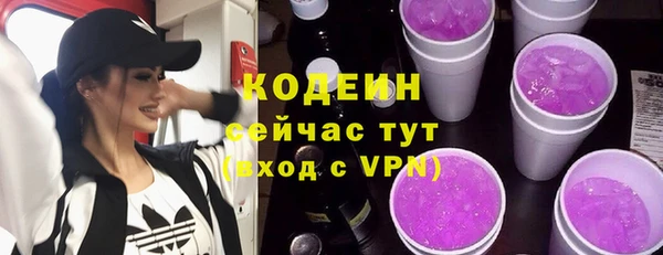 apvp Белокуриха