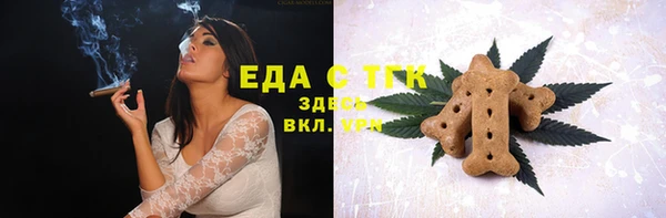 Альфа ПВП Белоозёрский