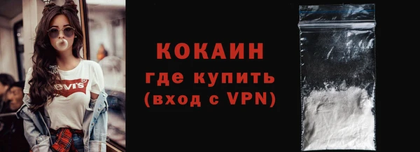 apvp Белокуриха