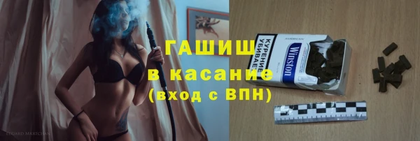 мдма Беломорск