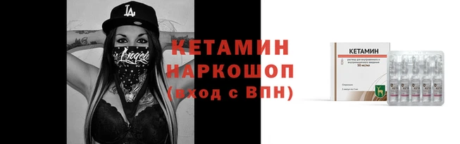 Альфа ПВП Белоозёрский