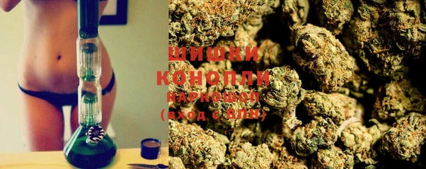 мдма Беломорск