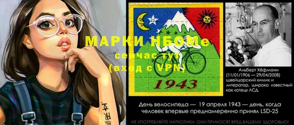 Альфа ПВП Белоозёрский