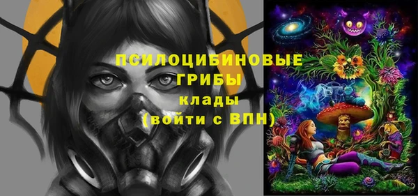 Альфа ПВП Белоозёрский