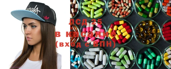 apvp Белокуриха