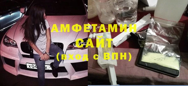 apvp Белокуриха