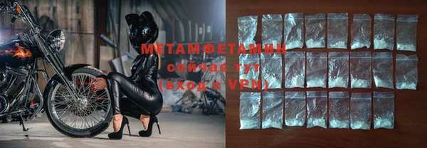 apvp Белокуриха