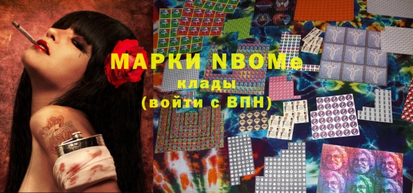 марки lsd Карталы