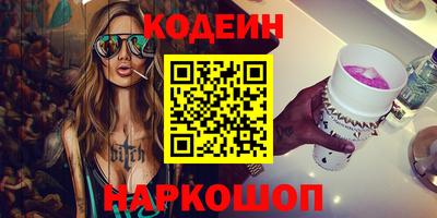 тгк Первоуральск