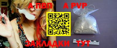 тгк Первоуральск