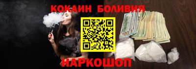 меф Пенза