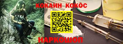 тгк Первоуральск