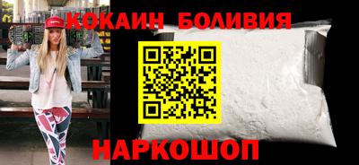 тгк Первоуральск
