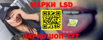тгк Первоуральск