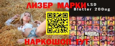 тгк Первоуральск