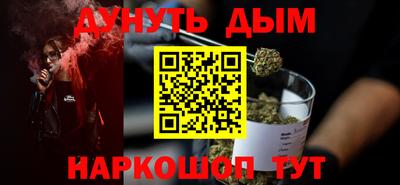 меф Пенза