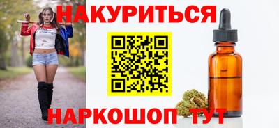 меф Пенза