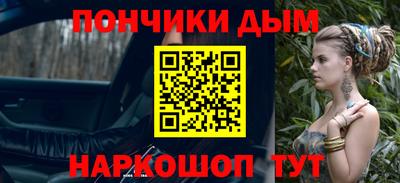тгк Первоуральск