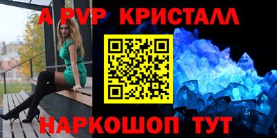 тгк Первоуральск