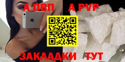 тгк Первоуральск
