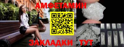 тгк Первоуральск