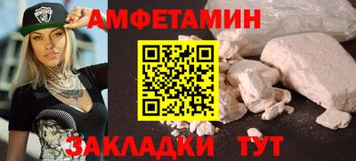 тгк Первоуральск