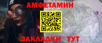 тгк Первоуральск
