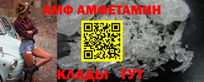 тгк Первоуральск