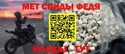 тгк Первоуральск