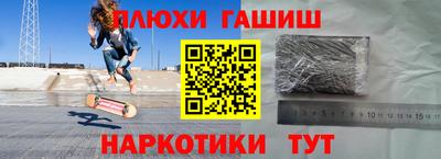 тгк Первоуральск