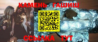 меф Пенза