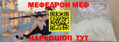 тгк Первоуральск