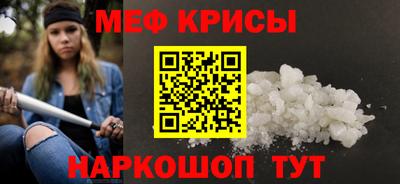 альфа пвп Партизанск