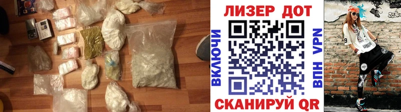 ЛСД экстази кислота  Дагестанские Огни 