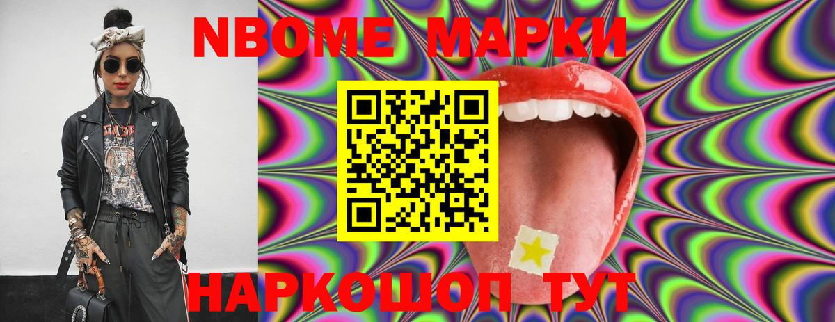 ЛСД экстази кислота  Вход с VPN  Дагестанские Огни 