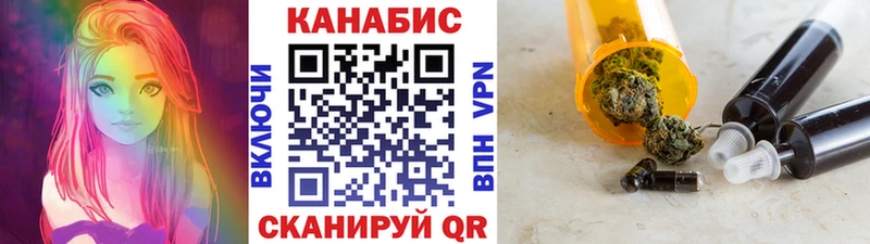 закладки  Дагестанские Огни  Шишки марихуана конопля 